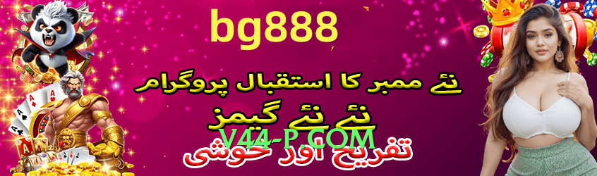 Super 92r Advanced Interface