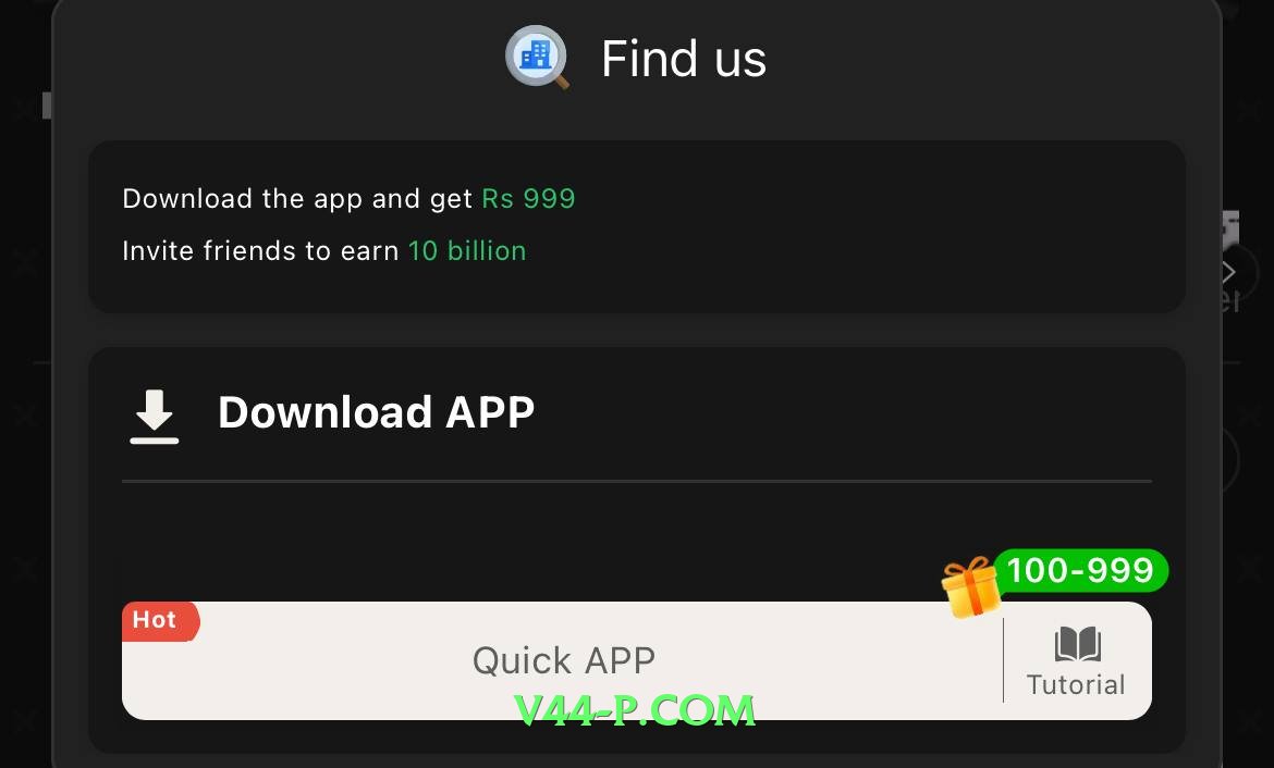 ec777 Ultra App Preview