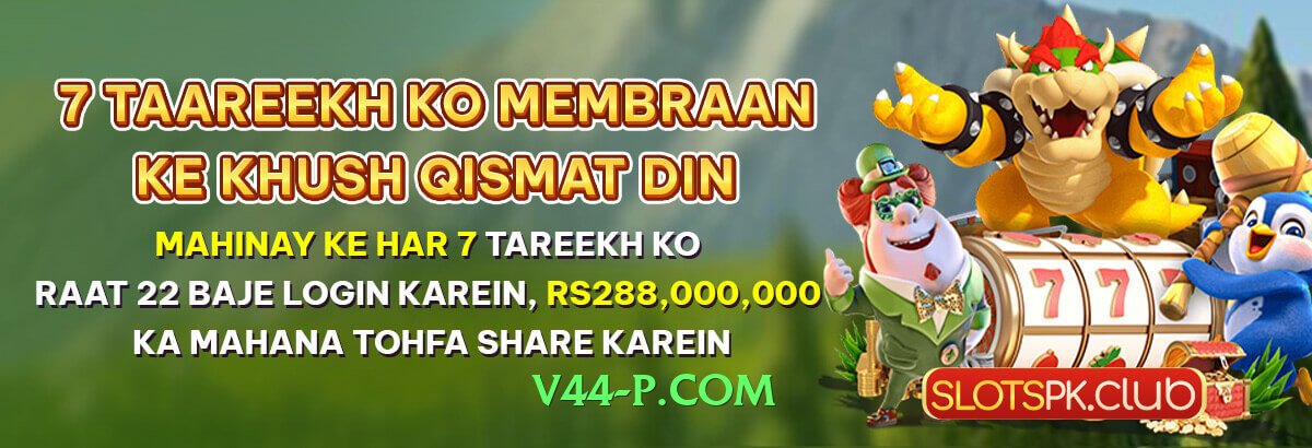 Pro tojaybet Ice Interface