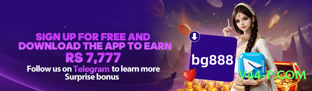 gv777vip v7.1.0 Screenshot 4