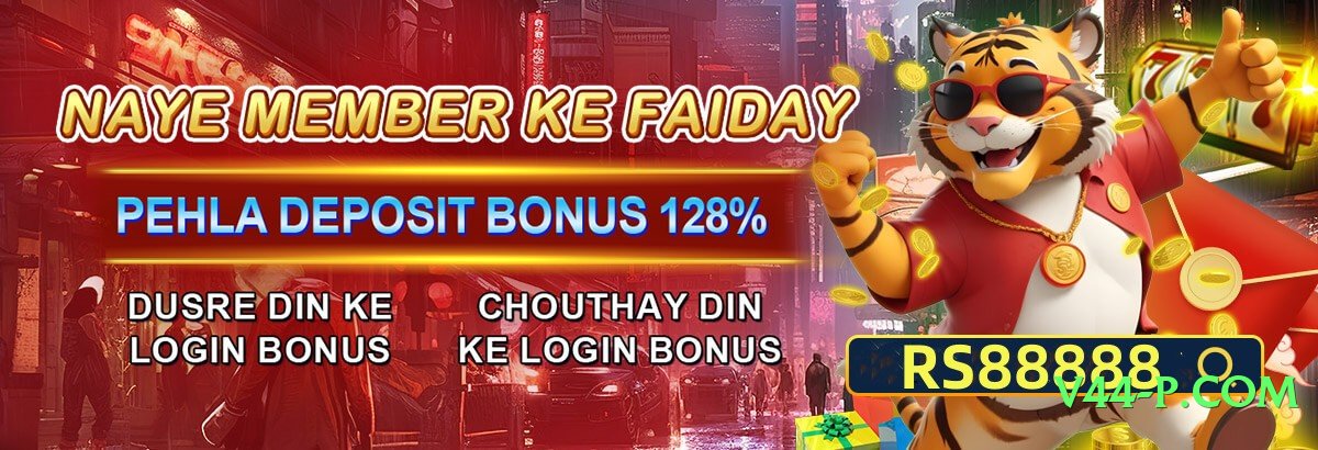 tojay New v2.0.0 Screenshot 2