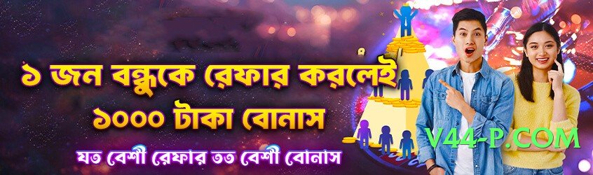 Mega 92coco Master v5.1.0 Screenshot 4