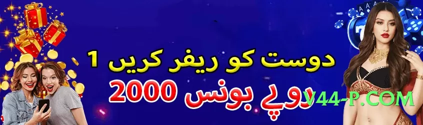 gv777vip New Screenshot 4