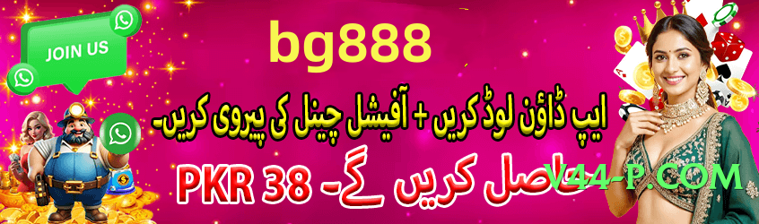 Super 92r Advanced Screenshot 2