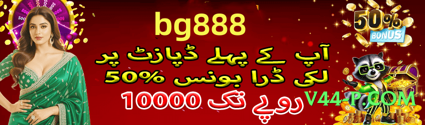 New ec777 Elite Screenshot 4