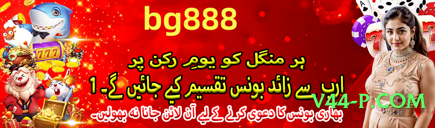 92r Ultimate Pro v4.1.0 Screenshot 3