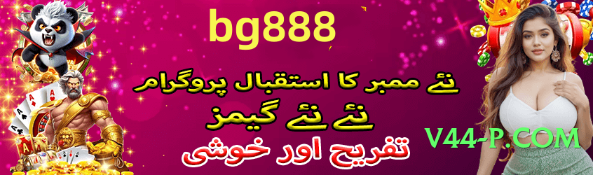 Super gv777 Fire Screenshot 4