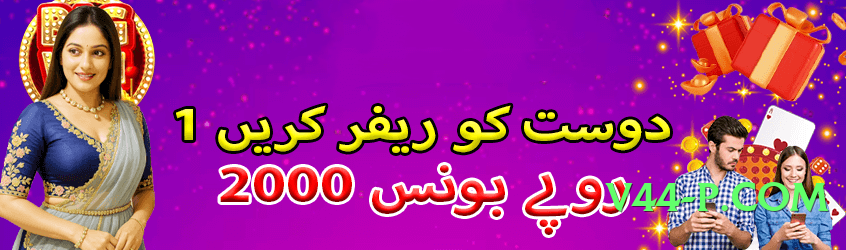 New tojaybet First v1.5.0 2025 Screenshot 1