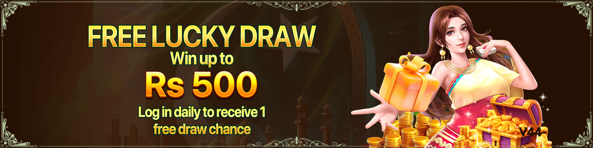 s9game Choice v5.1.6 PK Screenshot 4