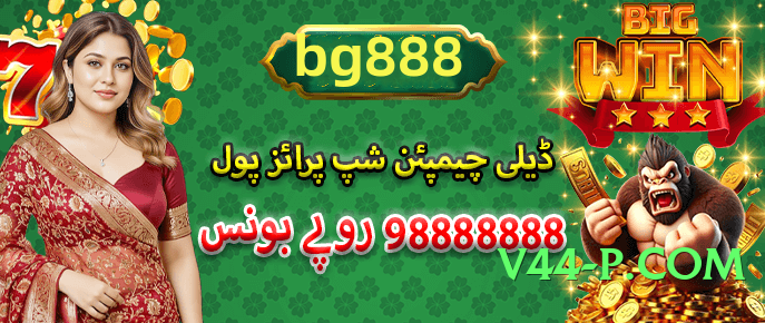 Pro ec777 Ultra Screenshot 4