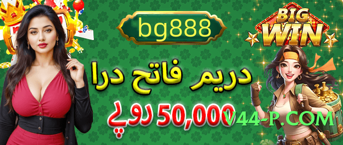 gv777 v2.2.0 Screenshot 2