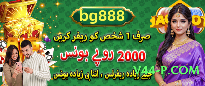 2jbet Galaxy APK Screenshot 3