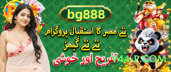 Super gv777 Fire Screenshot 2