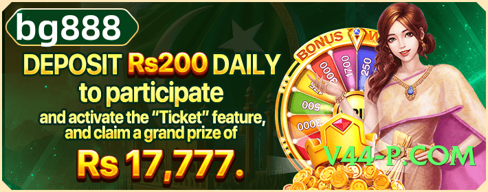 ec777 v4.8.6 Screenshot 4