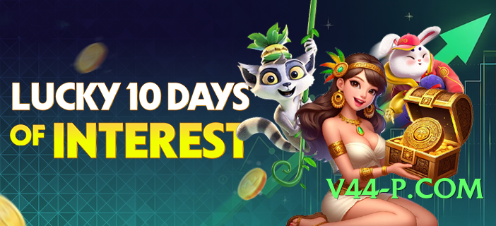 2jbet v5.0.0 Screenshot 2