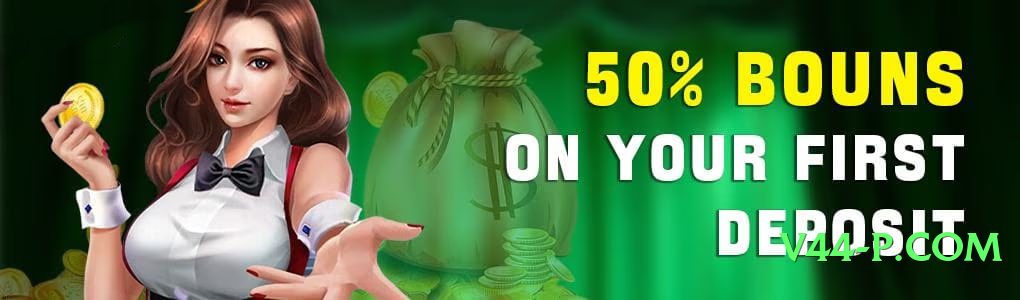 s9game Choice v5.1.6 PK Screenshot 2