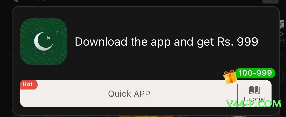 92coco APK Screenshot 3