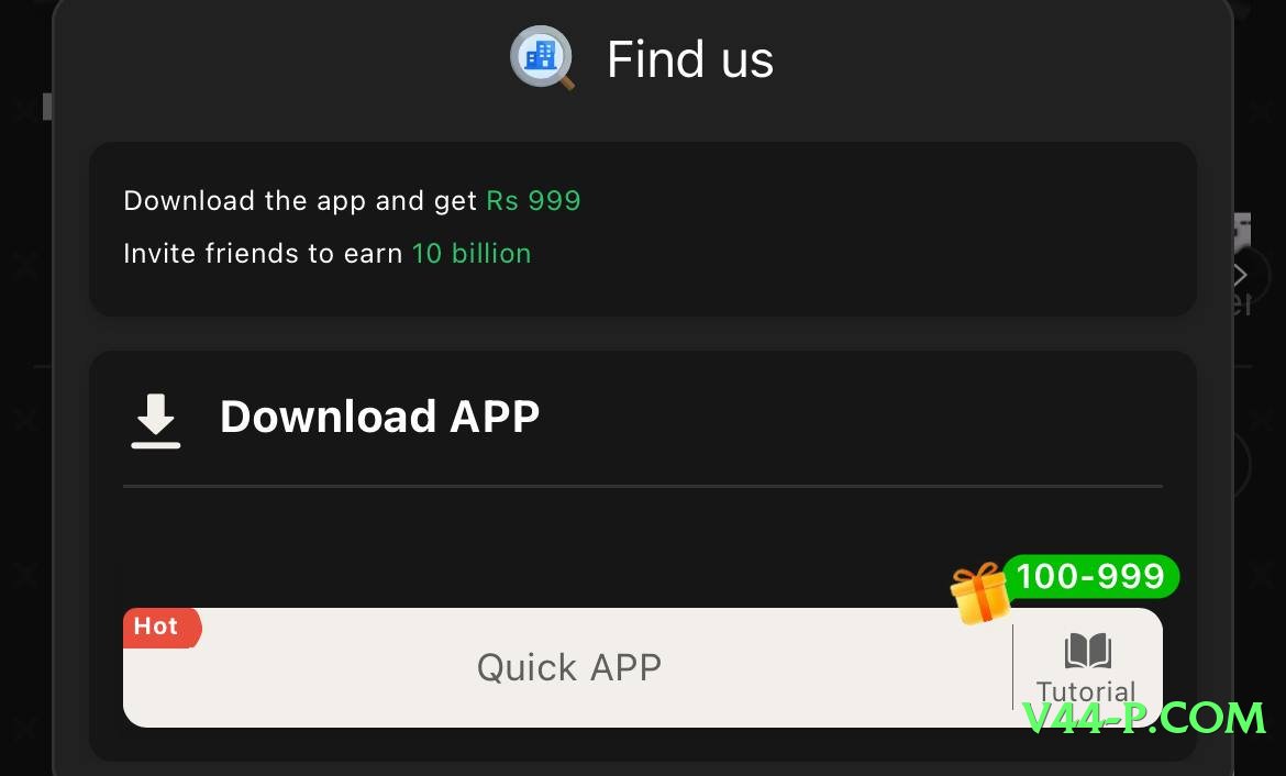 tojay Plus v5.1.0 Screenshot 1